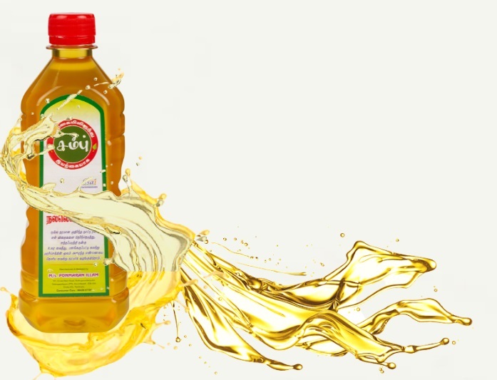 sambu oils